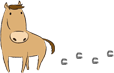 馬のキャラクター